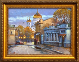 Картина художника с видом на Гагаринский переулок в Москве. Живопись, городской пейзаж