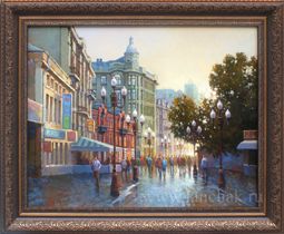 Улица Старый Арбат. Картина маслом 40х50 см. Вариант 2026 г.