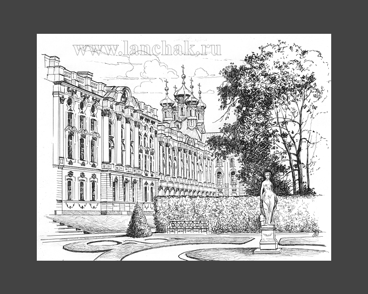 Царское село. Графическая работа