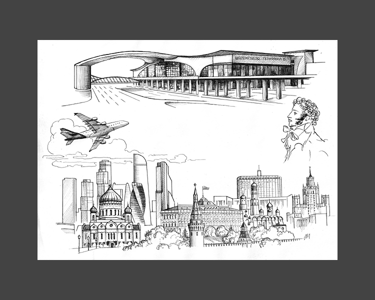 Аэропорт Шереметьево. Графическая работа художника Максима Ланчака купить