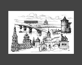 Графика: Нижний Новгород, кремль и Волга