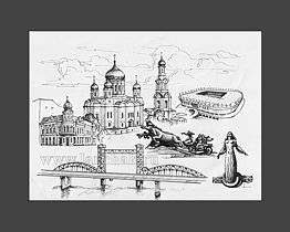 Графика: Ростов-на-Дону, городской пейзаж