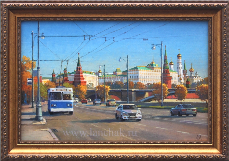 Набережная Москвы-реки и Кремль на картине художника Максима Ланчака — осенний городской пейзаж, купить картину