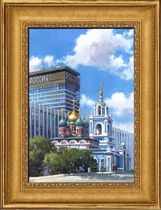 Историческая улица Варварка с гостиницей «Россия»
