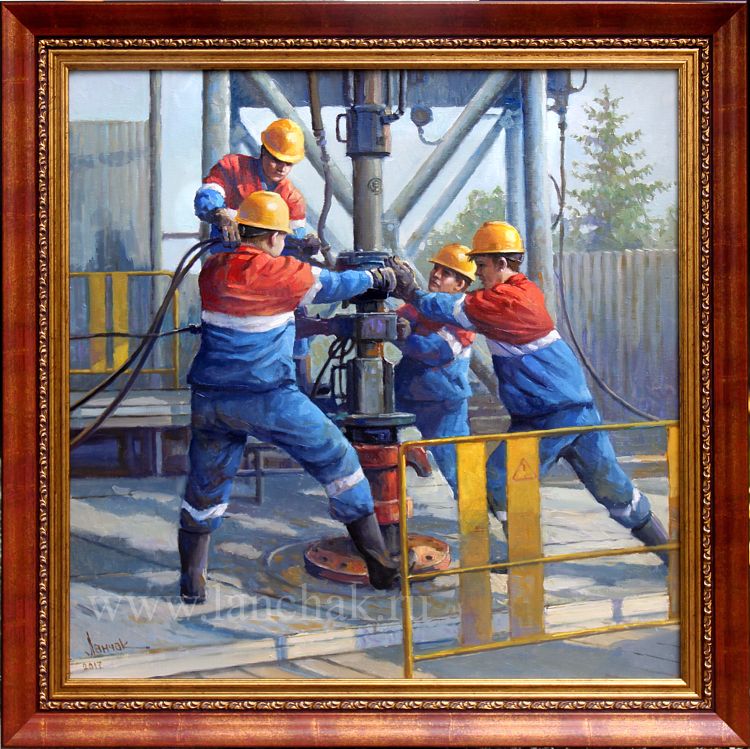 Бригада буровиков, картина маслом