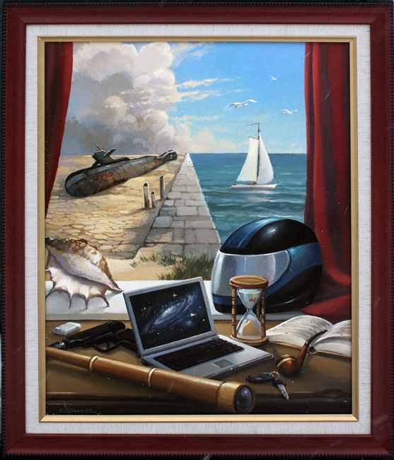 Перекресток миров